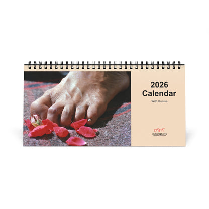 2026 Calendar (With Quotes)